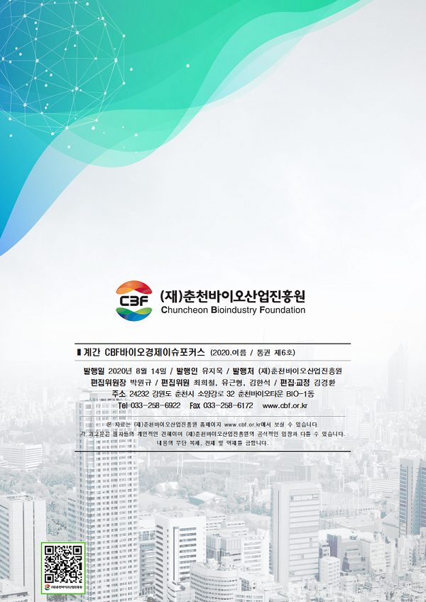 image_판권지001.png