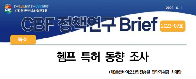 화면 캡처 2023-09-04 084601.png