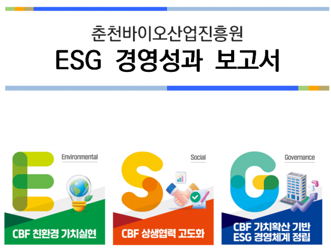 화면 캡처 2024-09-30 165442.png