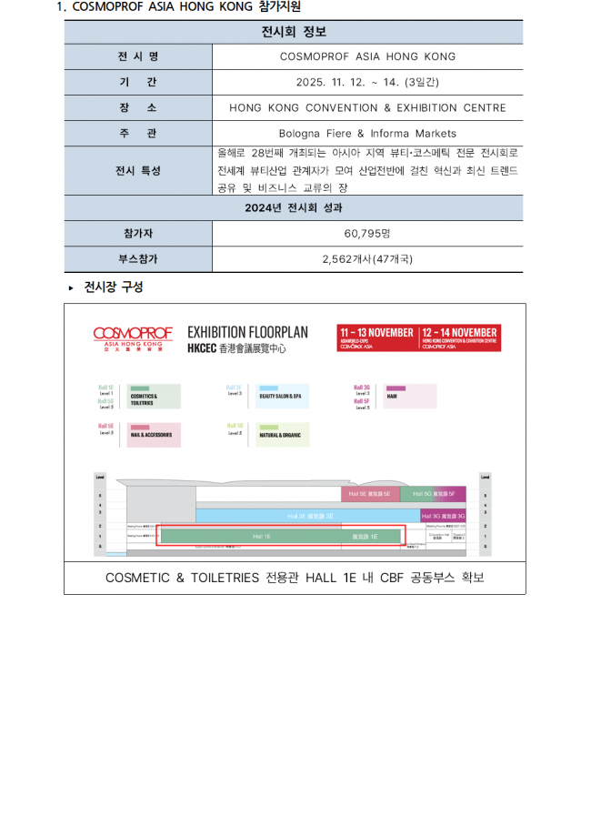 b95dfc79cf3e966_17539296264869185986.png